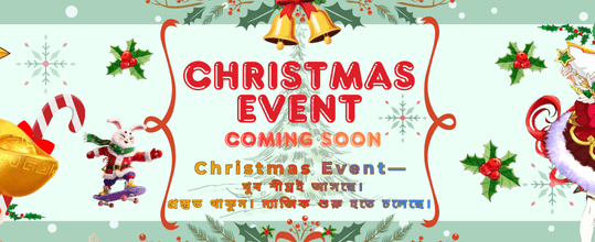 2777 bet প্রচার